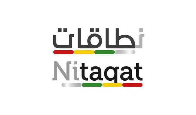 Nitaqat logo
